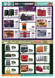 Bigmart catalogue Page 24