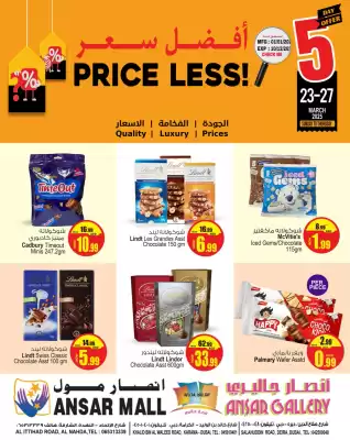 Ansar Mall catalogue (valid until 27-03)