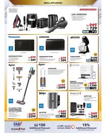 E City catalogue Page 11