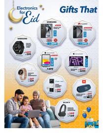 E City catalogue Page 2