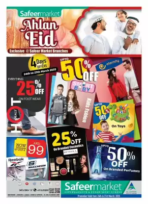 Safeer Market catalogue (valid until 27-03)