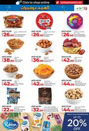 Lulu Hypermarket catalogue Page 11