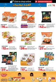 Lulu Hypermarket catalogue Page 17