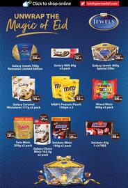 Lulu Hypermarket catalogue Page 2