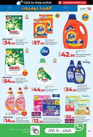 Lulu Hypermarket catalogue Page 27