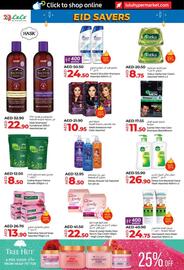 Lulu Hypermarket catalogue Page 28