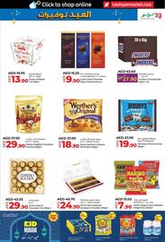 Lulu Hypermarket catalogue Page 3