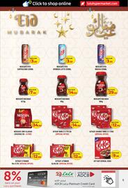 Lulu Hypermarket catalogue Page 5