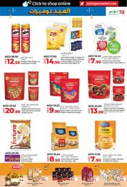 Lulu Hypermarket catalogue Page 9