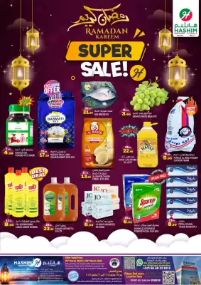 Hashim Hypermarket catalogue (valid until 26-03)