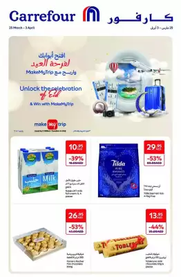 Carrefour catalogue (valid until 3-04)