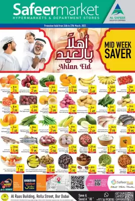 Safeer Market catalogue (valid until 27-03)
