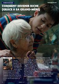 Catalogue UGC page 32