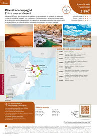 Catalogue TUI page 312