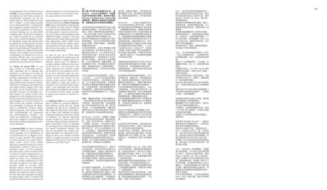 Volantino Poltrona Frau Pagina 82