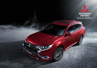Mitsubishi Kundeavis Side 1