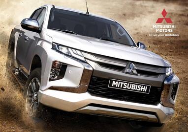 Mitsubishi Kundeavis Side 1