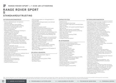 Land Rover folder Pagina 3