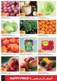 Géant catalogue Page 2