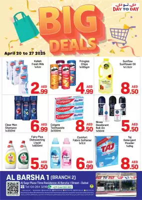 Day To Day catalogue (valid until 27-04)
