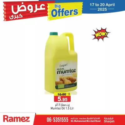 Aswaq Ramez catalogue (valid until 20-04)
