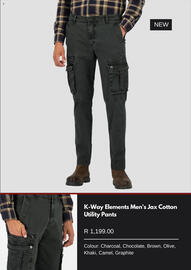 Cape Union Mart catalogue Page 3