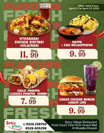 Grand Hyper Market catalogue Page 8