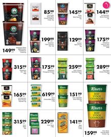 Save Hyper catalogue Page 12