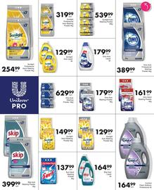 Save Hyper catalogue Page 22