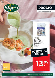 Sligro folder | Promo Pagina 1