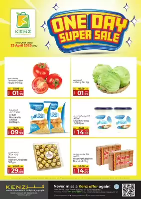 Kenz Hypermarket catalogue (valid until 23-04)
