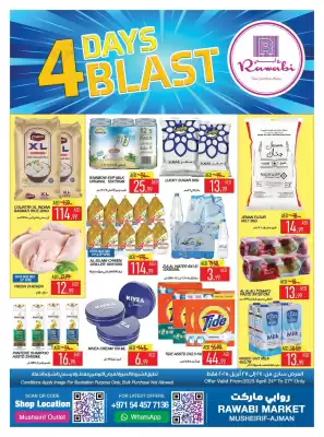 Rawabi Market catalogue (valid until 27-04)