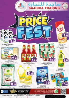 Sajidha Supermarket catalogue (valid until 27-04)