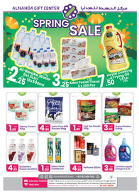 Al Nahda Gift Center catalogue Page 1