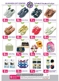 Al Nahda Gift Center catalogue Page 5