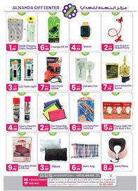 Al Nahda Gift Center catalogue Page 7