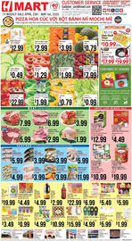 Hmart Weekly Ad week 17 Page 1
