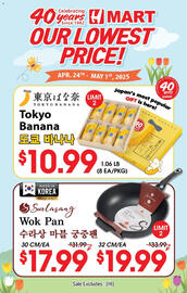 Hmart Weekly Ad week 17 Page 1