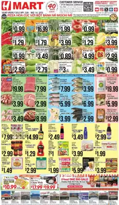 Hmart Weekly Ad (valid until 1-05)