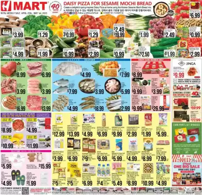 Hmart Weekly Ad (valid until 1-05)