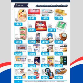 Catálogo El Solar Supermercados Página 3