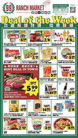 99 Ranch Weekly Ad week 17 Page 1