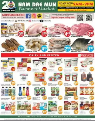 Nam Dae Mun Farmers Market Weekly Ad (valid until 1-05)