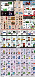 SuperFresh Weekly Ad Page 5