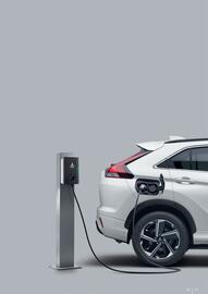 Mitsubishi Prospekt Seite 27