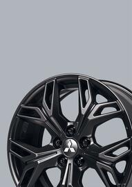 Mitsubishi Prospekt Seite 5
