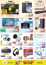 Nesto catalogue Page 12