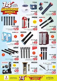 Nesto catalogue Page 13