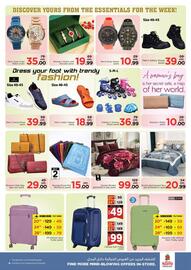 Nesto catalogue Page 17