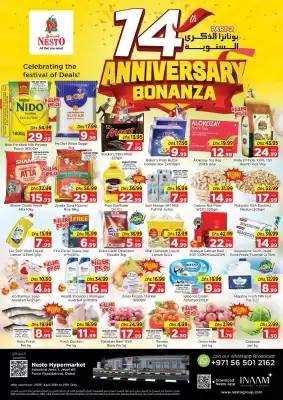 Nesto catalogue (valid until 27-04)